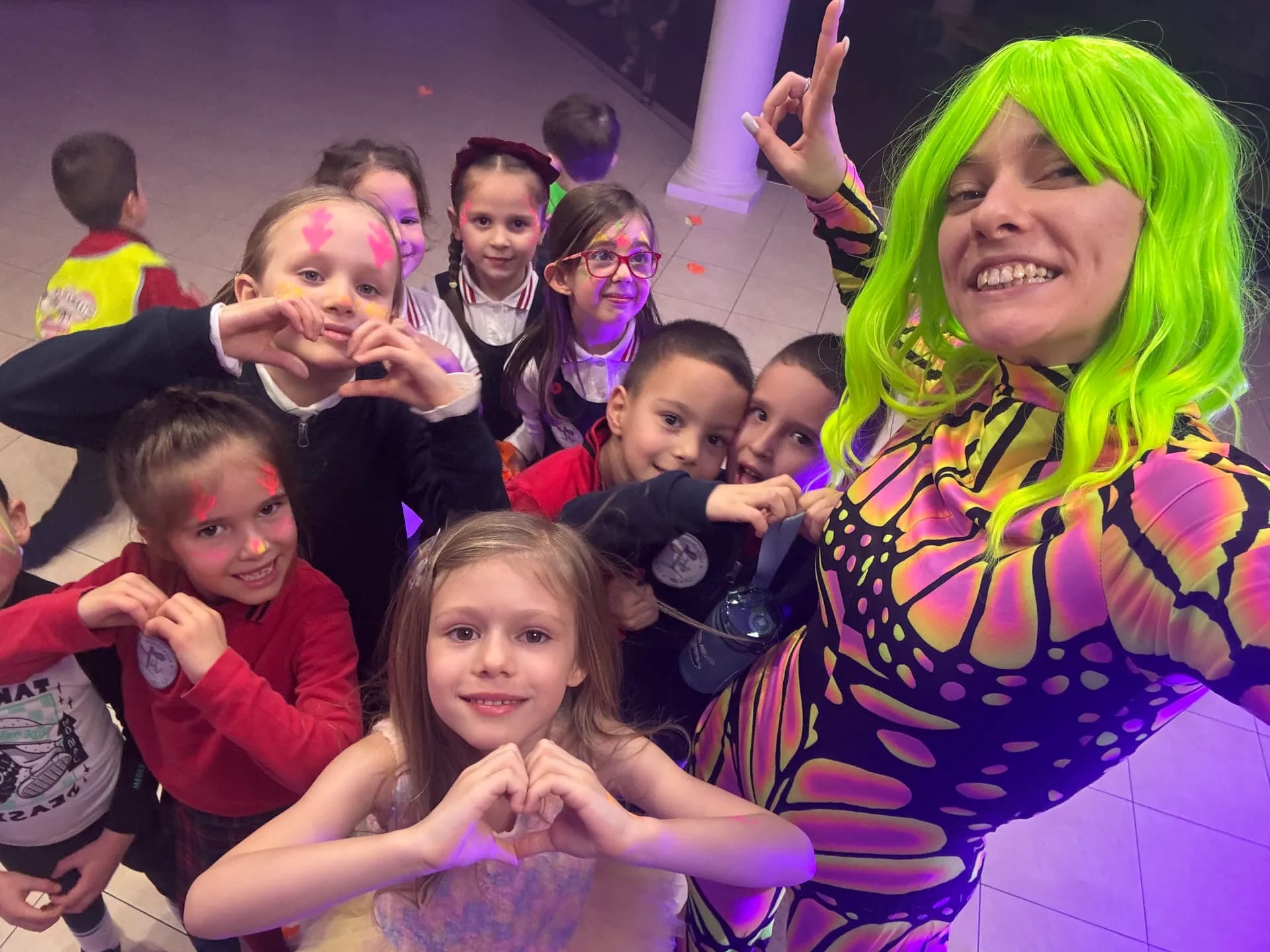 Неоново Парти